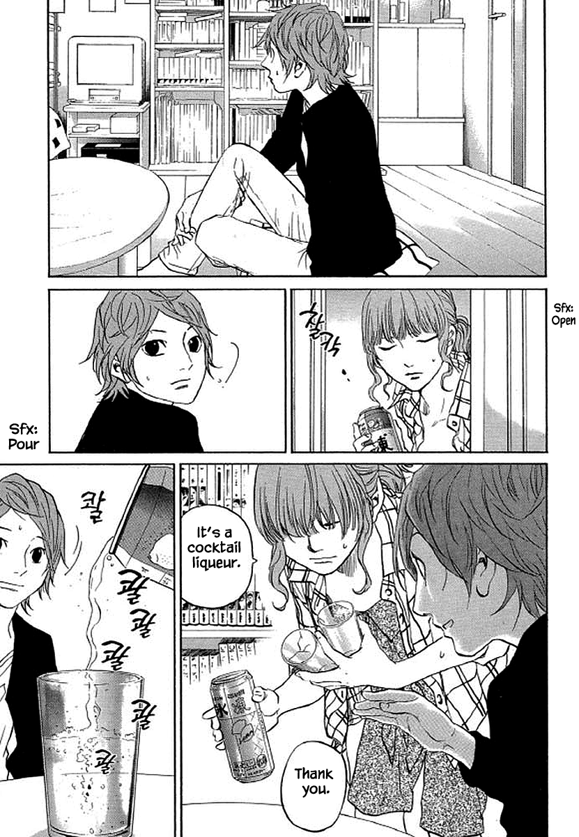 Shima Shima (YAMAZAKI Sayaka) Chapter 88 14